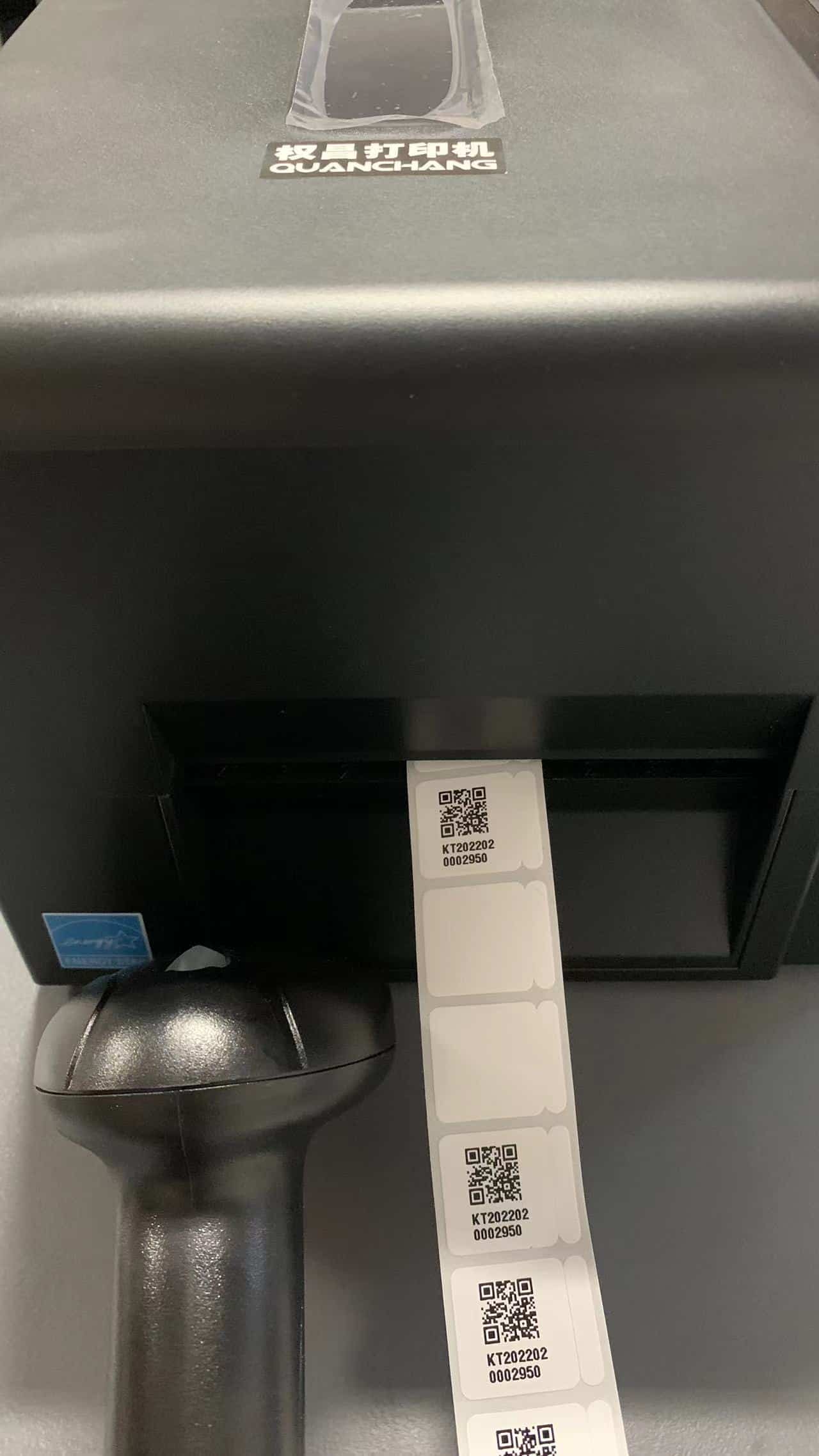 掃描一張二維碼,標(biāo)簽打印機打印一張二維碼,無需要用電腦