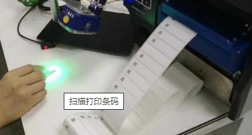條碼掃描槍連接權(quán)昌標(biāo)簽打印機(jī)一邊掃碼一邊自動(dòng)打印無需連接PC電腦