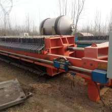 禹州市化工機械制造廠