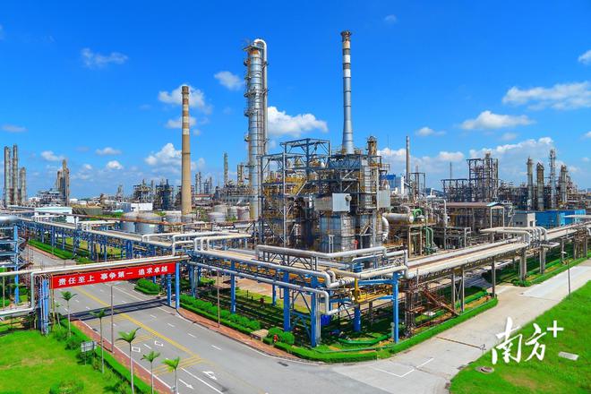 南方日報報道丨茂名石化:邁出打造世界領先企業(yè)新步伐