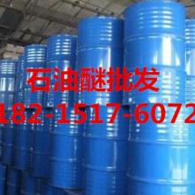 城關區(qū)武都路艷陽升化工產(chǎn)品供應部