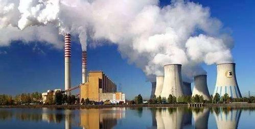 專業介紹 化工專業