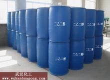 供應(yīng)濟(jì)南信達(dá)化工乙二醇 德州乙二醇 清河乙二醇 乙二醇用途15069112953_傳媒、廣電_世界工廠網(wǎng)中國產(chǎn)品信息庫