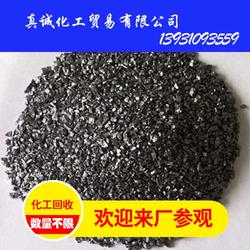 宿遷化工回收 真誠化工包您滿意 化工產品回收