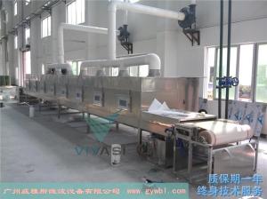 其它生產(chǎn)廠家 批發(fā)商