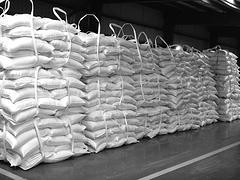 規(guī)模領(lǐng)先的尿素廠家推薦與優(yōu)質(zhì)品牌產(chǎn)品展示