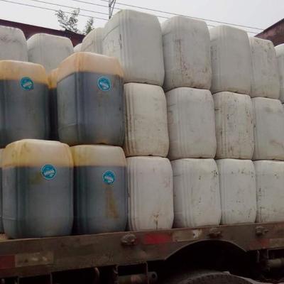 盛青阻垢劑 專業(yè)鍋爐阻垢解決方案，品質(zhì)廠家，價(jià)格透明，歡迎垂詢