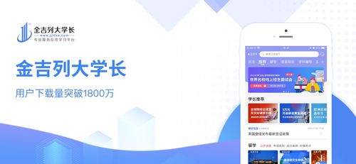 教育部提醒 警惕“個人互聯網服務”學歷，官方認證不予通過