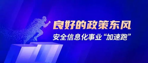 安全人創業神器 互聯網服務助您閑暇創收，實現收入翻倍增長